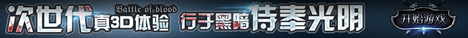 歐創網